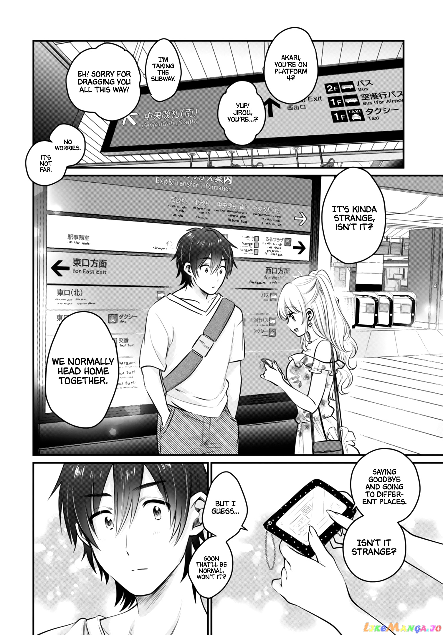 More Than a Married Couple, But Not Lovers, Chapter 29 image 25